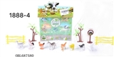 OBL687580 - Animal suits