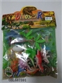 OBL687591 - Dinosaur suit