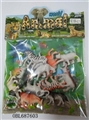 OBL687603 - Animal suits