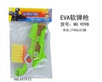 OBL687612 - 实色间喷漆EVA软弹枪