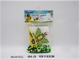 OBL687621 - Hexagram beans