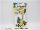OBL687634 - Motorcycle form bean
