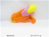 OBL687657 - 水枪