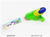 OBL687658 - 水枪