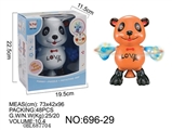 OBL687704 - 熊猫（带音乐、灯光、360度旋转、眼睛射光）