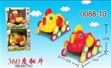 OBL687707 - 特技翻斗小鸡