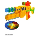 OBL687708 - Electric music saw a gun