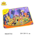 OBL687753 - Russian animals carpet