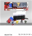 OBL687758 - 火龙手提式货柜车(收纳盒拖4只变形金刚）
