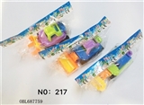 OBL687759 - 卡通惯性工程车