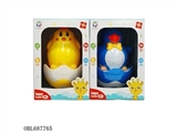 OBL687765 - Interest "daruma"