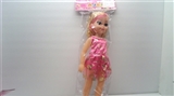 OBL687785 - Empty handed 18 inches fat child with IC