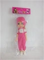 OBL687820 - 14 inch bag of empty handed Martha doll clip
