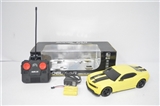 OBL687830 - 1:16 four-way remote control car simulation (with lighting)