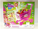 OBL687868 - The shopping cart