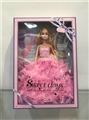 OBL687872 - 11 "barbie dress