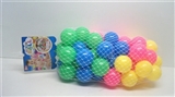 OBL687882 - Ocean ball (6.0 CM)