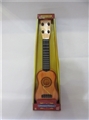 OBL687951 - The guitar (three conventional)