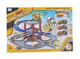 OBL687954 - 1 < project > track parking lot with plastic plane three car (slide)