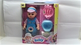 OBL687963 - 14 inch water doll with IC parts