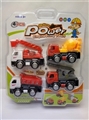 OBL687969 - 惯性工程车
