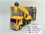 OBL688036 - 惯性故事机工程吊车