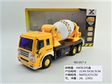 OBL688038 - 惯性故事机工程搅拌车