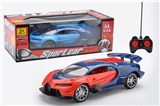 OBL688072 - Four-way remote control car