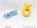 OBL688140 - Tumbler