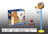 OBL688152 - Junior hoops