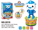 OBL688153 - Captain electric universal buck