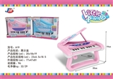 OBL688196 - Mini tripod electronic organ