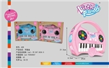 OBL688197 - Handbag keyboard with microphone