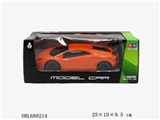OBL688214 - And two-way lamborghini remote control car