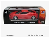 OBL688215 - Remote control car 1:18 four-way ferrari