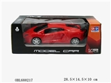 OBL688217 - 1:18 four-way lamborghini remote control car (bag)