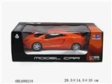 OBL688218 - 1:18 four-way lamborghini remote control car