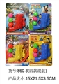 OBL688225 - 乒乓球枪四款混装