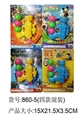 OBL688226 - 乒乓球枪四款混装