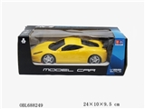 OBL688249 - Remote control car and four-way ferrari
