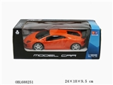 OBL688251 - And cross lamborghini remote control car