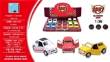 OBL688325 - 1:36甲壳虫/mini/FIAT500仿真合金车