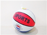 OBL688350 - Inflatable 7 color rubber basketball (with needle)