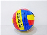 OBL688356 - Inflatable 5 leather volleyball