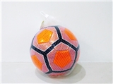 OBL688365 - Inflatable laser 5 PU football