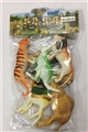 OBL688376 - Animal suits