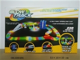 OBL688486 - 238 pieces of magic luminous track a vehicle 1 car