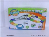 OBL688487 - 96 pieces of magic luminous track a vehicle 1 car