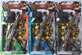 OBL688544 - AK47软弹枪警察套