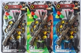 OBL688545 - AK47软弹枪警察套